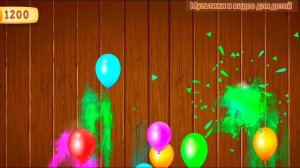 Лопаем Цветные шарики с малышами #30/ Шарики с краской/ Увлекательное видео мультфильм для самых мал