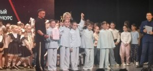 Конкурс Dance Energy 13 апреля 2025