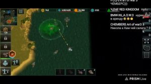 Прямая трансляция CHAMELEON Art of war 3