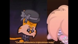 8 минут видео по suspects из тик тока:)