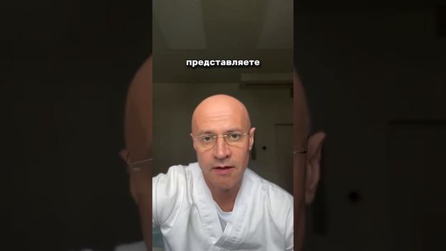 #пищеварение #ЖКТ #иммунитет #здоровье #врач #имуннаясистема ЗАЛОГ КРЕПКОГО ИММУНИТЕТА