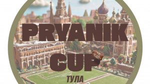 Победитель Липецк - Арсенал Тула 11.04.25г