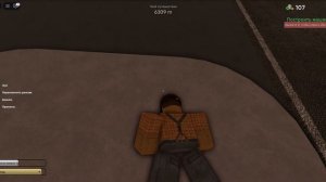 что за дичь происходила там...-A dusti trip (самое долгое видео)