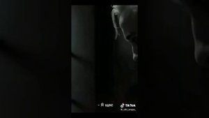 Фф про Драко Малфоя и Т/и "Не воспринимаешь парней в серьёз" 8 серия🐍💚