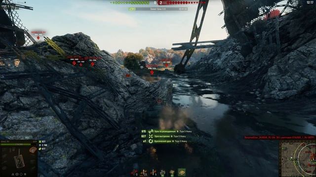 World of Tanks | ИЗИ 7К смотреть онлайн