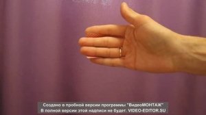 Фокус с одной картой+обучение(single card focus secret)