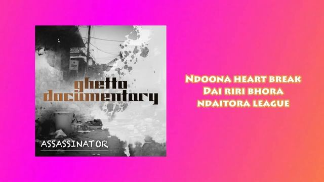 Assassinator X Chris Morah - Dhololo [Official Lyric Video] смотреть онлайн