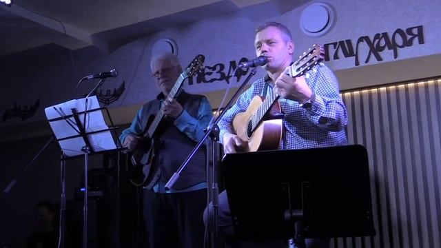 Боремся, боремся, боремся. Игорь Куринной