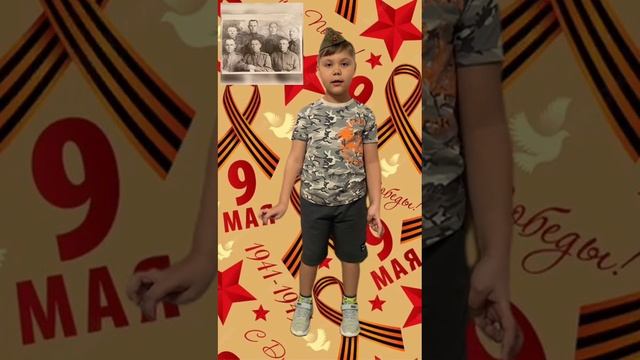 К Дню Победы смотреть онлайн