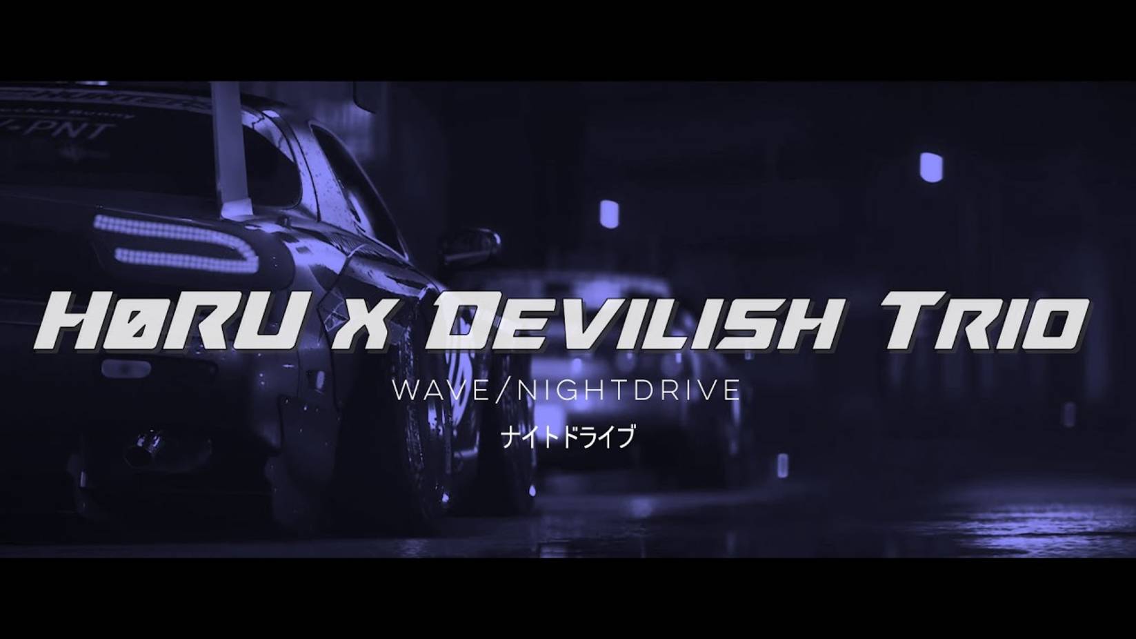 HØRU x Devilish Trio - Dark Days  [Wavephonk]