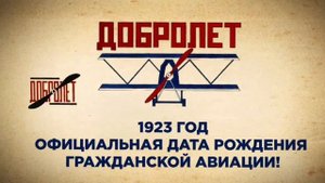 Разговор о важном
14.04.2025