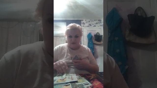 Новогоднее таро.