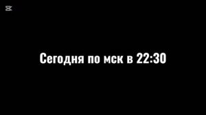 удаляю канал.