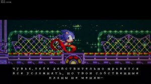 prey [VS SONIC.EXE MOD] хорошая концовка [ОЗВУЧКА] МОД:friday night funkin
