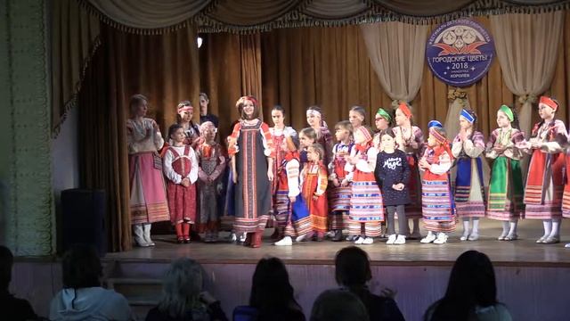 Городские Цветы, Фольклорное пение, объявление победителей, г. Королев, 30.3.2018 г. смотреть онлайн