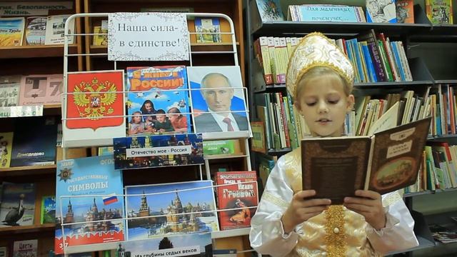 Орехова Ксения смотреть онлайн