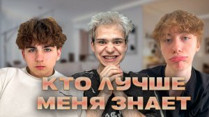 Кто лучше меня знает Dohi Vs Хомяк