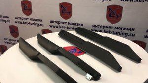 Подлокотники на двери в Уаз Хантер, 469 «Стандарт»