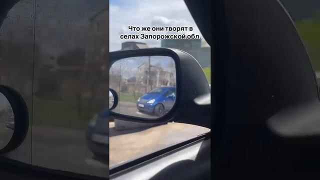 Ужасы нашего городка. Мелитополь