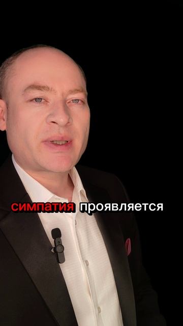 4 Признака что мужчина не любит