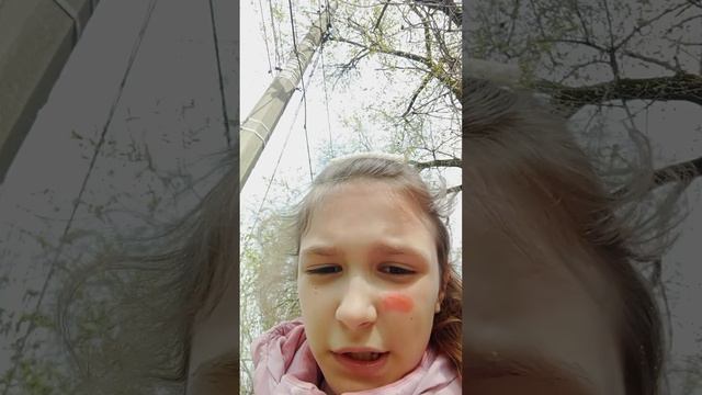 извините что долго не было смотреть онлайн