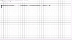 Математика 5 класс Мерзляк, Полонский УПР 119