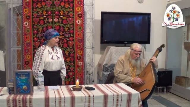Пісня вогню - обряд ладування простору. Антоніна та Василь Литвини