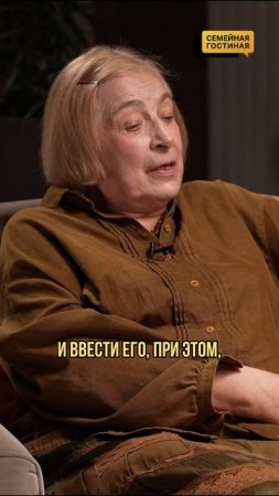 Как быть, если ребенок обидчивый и ранимый? Полную версию интервью смотрите на канале.