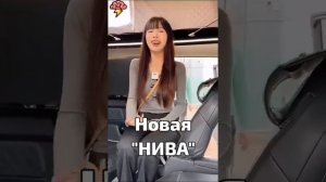 авто из будущего