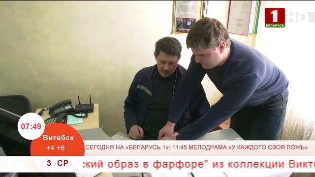 Профессия реабилитолог: Дмитрий Шлома