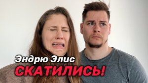 Почему мы переезжаем в маленькую квартиру?