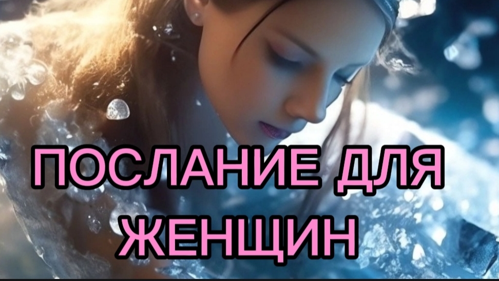 ⚡🌪💎СОБИРАЕМ ЭНЕРГИЮ.ВЫХОД ИЗ ПРОГРАММЫ ЖЕРТВЫ. #трансформация#близнецовыепламена