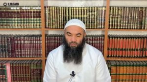 Не переживай за свой удел! | Ринат Абу Мухаммад