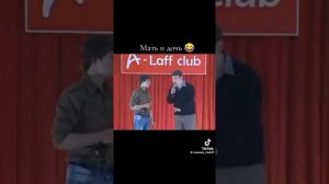 Алаф Клаб mp4