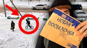 Наваливаем боком на BMX! Главное не ссать! По городу в дрифте на велосипеде!