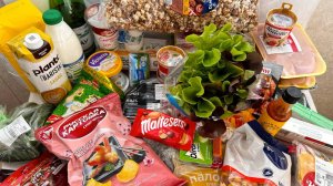 ЗАКУПКА ПРОДУКТОВ В ЛЕНТЕ! В КОНЦЕ ВИДЕО ЦЕНЫ!