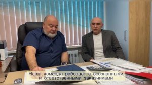 Как мы сэкономили 15% от смет в строящейся клинике? Почему грамотный заказчик привлекает технадзор?