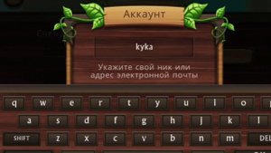 Топ 6 аккаунтов в Cat sim!^^(с большими уровнями)|NASTIK CAT|#Catsim💖🐱