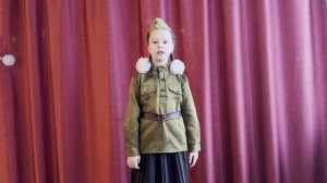 Жукова Ирина 6 лет Брянский район