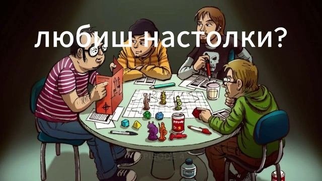ПРИВЕДСТВИЕ
