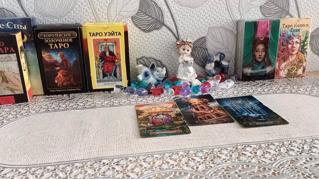✌️Значимое событие ближайших дней 🔥