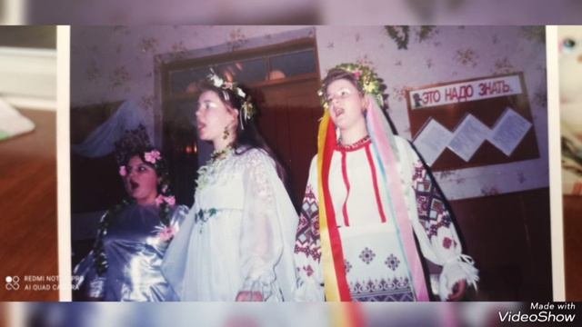 сестрёнки