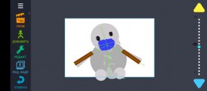 Minecraft сериал перезапуск 3 сезон 1 серия