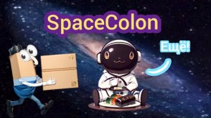 Lp. SpaceColon • моя первая станция