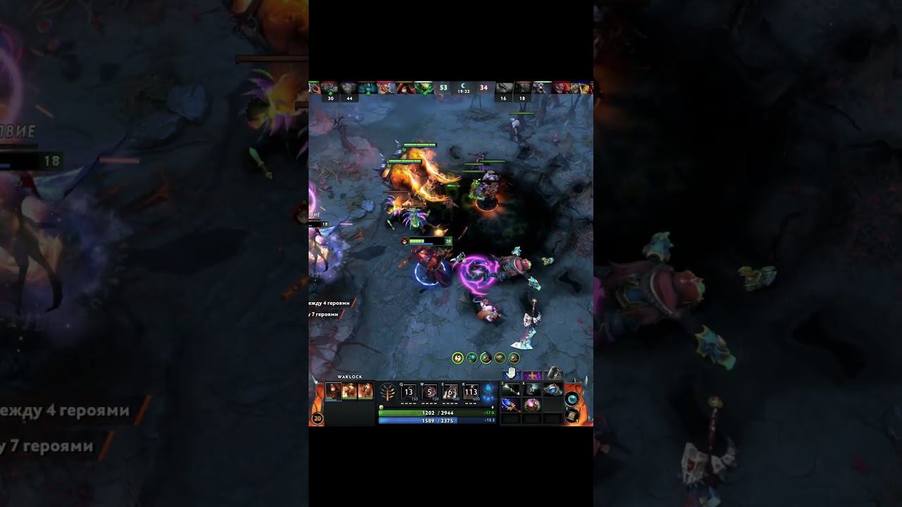 ВОТ ЭТО ВЛЁТ ОТ ЭНИГМЫ! #gaming   #dota2gameplay #dota #dota2highlights #dota2shorts