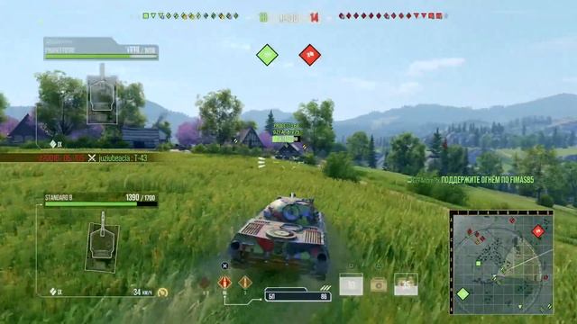 Ис 3 |Wot   Ps4 Xbox Ps5 den4ik|Прокачка 257 смотреть онлайн