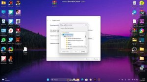 как установить моды на doom 1