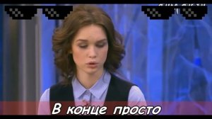 Диана Шурыгина  НА ДОНЫШКЕ КЛИП  пусть гворят !