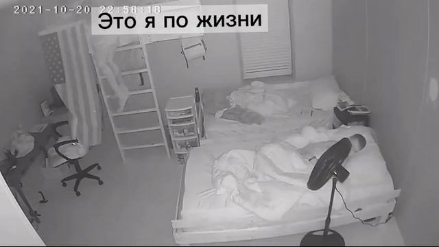 Мама: ты куда?  Я: я окуратно - тихо