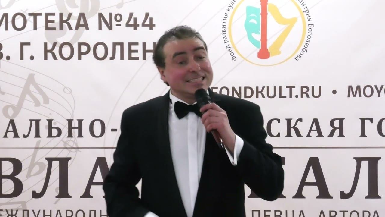 Павел Пикалов - Слушай сердце (Муслим Магомаев)